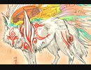 いつまで戌年？今年も大神！-2020年-【実況】おまけ最終回