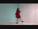【ねおん】Booo! 踊ってみた