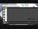 【プロスピ2019応援曲】イこうぜ☆パラダイス(サビだけ)