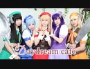 【ご注文はうさぎですか？】Daydream cafe【踊ってみた】