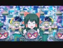 ケタタマC☆