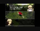 [大人になって]モンスターファーム実況Part5