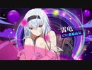 【少女前線 】X 【DJMAX RESPECT】コラボＰＶ