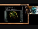 ﾌｧﾐｺﾝ移植【ウィザードリィII 　リルガミンの遺産(アスキー】GBC版（19日目）●国内正規品●ニコ生アーカイブ