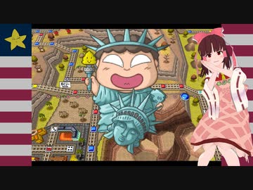 祝☆アメリカ開通！NYN電鉄.mp1