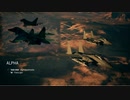 Ace Combat 7 Multiplayer649 チームデスマッチ Su-34 + HCAA