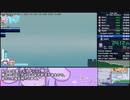 【RTA】Rabi-Ribi - 10 Town Members(Casual) 25:37(IGT 21:01)