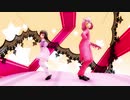 【ロボトミ自職員に】Sweet Magic【踊ってもらった】