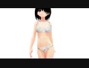 【MMD】Vicadia 下着ver Sexy Walk
