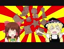 【クッキー☆10周年】【クッキー☆10周年記念】UDKのクッキー☆マラソン