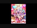 ３2のおっさんが年甲斐もなく、ソシャゲのガチャに一喜一憂する(≧▽≦)白猫プロジェクトバレンタイン2020ガチャ