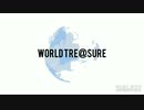 WORLD TRE＠SURE　完走記念
