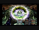 【ゆっくり実況】FINAL FANTASYⅨをすごく深読みするよ！part54