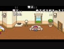 尚子が大好き（豪華版）