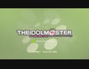 The Idolm@ster つぶやき実況5-1