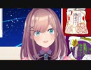 鈴原るる、驚愕の漢字テスト