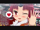fate/MMD『 紅閻魔ちゃんで君色に染まる 』