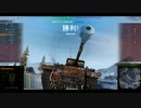 【WoT】惑星戦車兵のガバガバアメリカ開発　M36Jackson