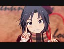 【アイマスMMD】どりーみんチュチュ【菊地真】