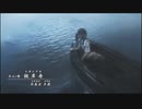 【ゆっくり実況】 零～濡鴉ノ巫女～　第27夜
