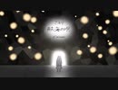 【ピアノ】さユり「航海の唄」を弾いてみた (僕のヒーローアカデミア 4期ED)