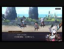 超時空猫？アナザーエデン実況part.649