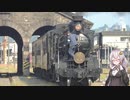 【VOICEROID車載】Versysで雑多なツーリング.Part8「九州方面ロングツーリング_その4」