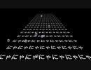 「Teenager Forever」Siriに歌わせてみたにゃー（King Gnu）/ Siri sings Teenager Forever