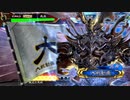 【三国志大戦5】駄君主がケニアで遊ぶそうです1010