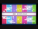 バレンタイン2020_4