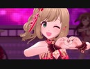 【デレステMV】秘密のラグジュアリィ・はぁと