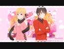 チョコレートボックス／如月ゆう&ひろは　【chocolate box】