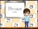 例のシーンを読男に（ｒｙ　２