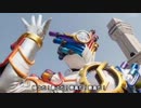 Takamarider-Climax!!!!!