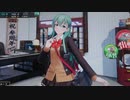 艦これアーケード　鈴谷改二　母港