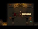 [Graveyard Keeper]てげてげ墓守生活[part25]