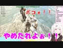 海に投げ棄てられたでびでびでびるを心配する優しい椎名唯華