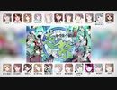 【茅歌コナギ22音源】ミクミク動画葱祭【UTAUカバー】
