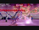 【ニコ生】もこう『くれ』1/2【2020/02/14】