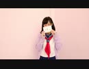 【Piao】恋はきっと急上昇☆ 踊ってみた 【バレンタイン】