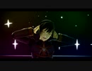 【SideMMD】シュガーヘイト【東雲荘一郎】