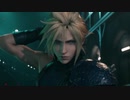 【PS4】ファイナルファンタジー7 リメイク OPムービー【動画ジャンプ無】