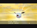 【ニコ生】もこう『くれ』2/2【2020/02/14】