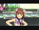 【春研】天海春香「星彩ステッパー」運命の星