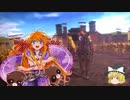 【三国志大戦４】おにいちゃんと呼んで下さい、お願いします。336