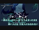 【ニコカラ】backup star / spurblue.（ウルエ） ｛ off vocal ｝