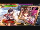【帝王】聖獣戦姫680「呂布を見つけると…」【三国志大戦】