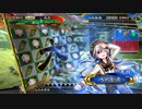 【三国志大戦5】駄君主がケニアで遊ぶそうです1011