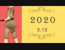 【APヘタリアMMD】親分色に染まる【親分誕2020】