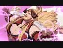 【GBVS】戦闘前後掛け合い集 Part.6【ファスティバ】